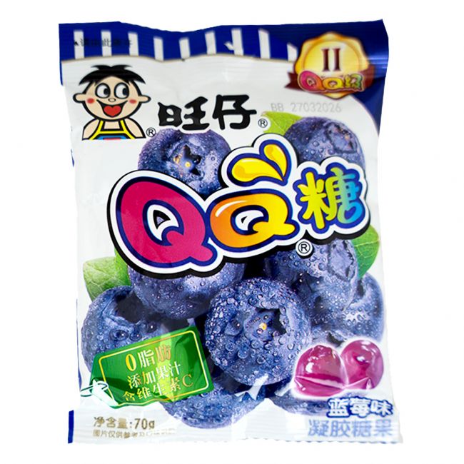 Gominolas S / Arandano (Quer quer) 70g