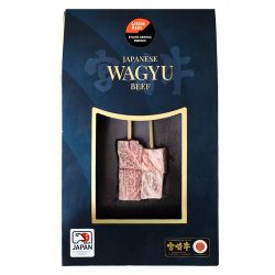 Wagyu miyazaki 30g brochela