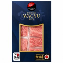 Impressões de Yakiniku 180g