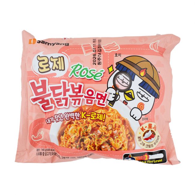 Ramen buldak rose hot chicken multi (SAMYANG) 140g