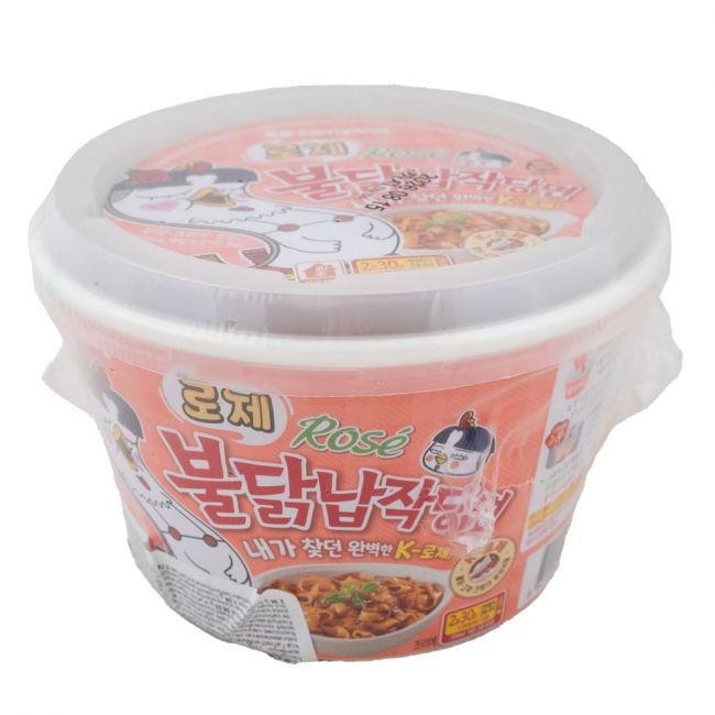 Ramen buldak flat rosa topokki big bowl (SAMYANG) 170g