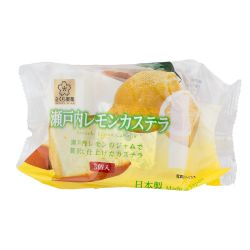 Pastel castella de limón (H FOODS) 130g