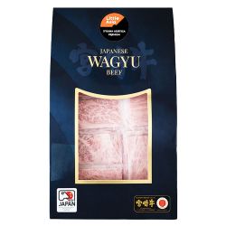 Lamins Nigiri Cuadril Wagyu...