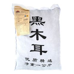 Orejita madera (SKY SWAN) 1kg