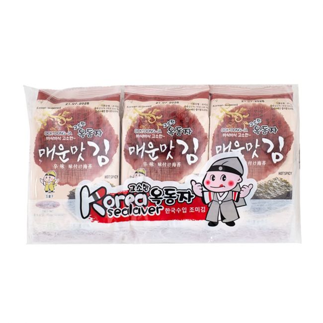 Alga Snack Spicy sabor (Dong JA) 4G