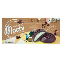 Mochi Brownie (casa de...