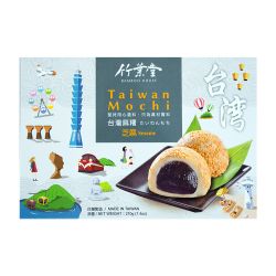 Mochi Taiwan Sesamo (casa...