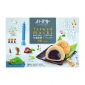 Mochi Taiwan Sesamo (casa de bambu) 210g