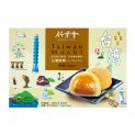 Mochi Taiwan amendoim (casa de bambu) 210g
