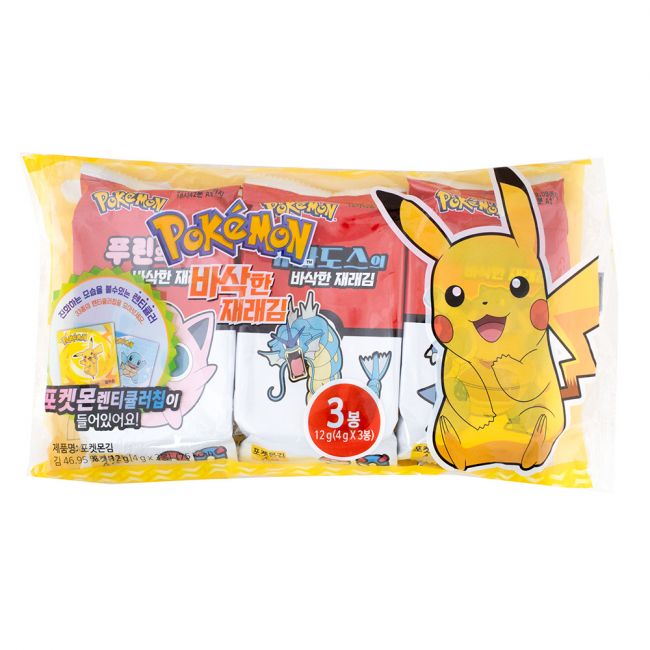 Pokémon Seaweed 3P com cartão lenticular (SGK) 12G