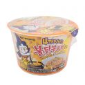 Ramen Buldak Big Cup queijo (Samyang)
