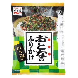 Furikake Hon Wasabi...