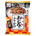 Furikake Hon Benisake-Salmão Nagatanien 5 Envelopes 2.4G