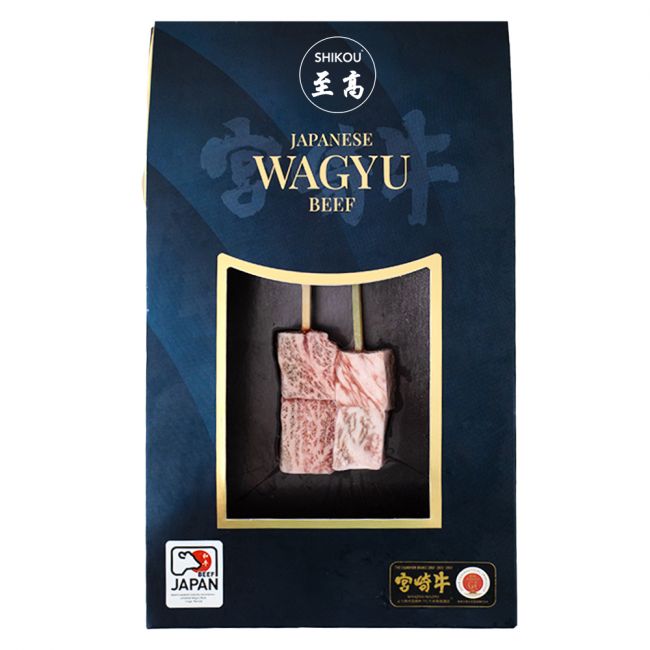 Wagyu miyazaki 30g brochela