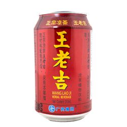 BEBIDA BEA DE GRAMA (WANG...