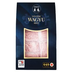 Impressões de Yakiniku 180g