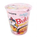 Copo Buldak Sabor Carbonara (Samyang) 80g