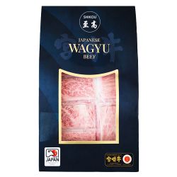 Impressões de Yakiniku 180g