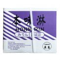 Salsa Mirin Lila (Shikou) 18L