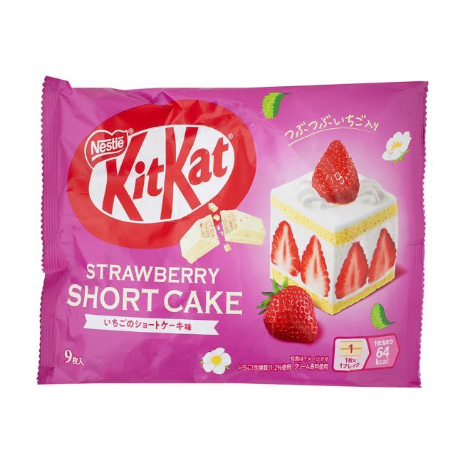 Kitkat S / Morango Tart (Nestlé) 104.4G