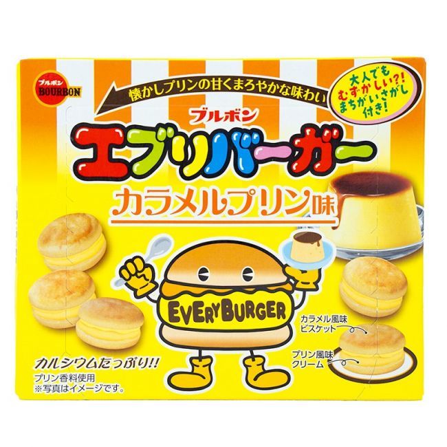Flan Bourbon Biscuit (cada hambúrguer) 61g