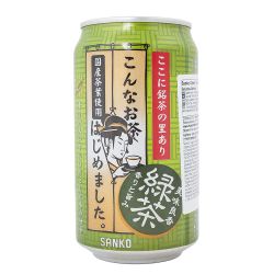 Beba lata verde (Sanko) 340g