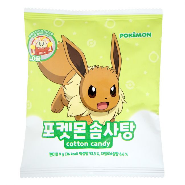 Algodón de azúcar personajes pokemon (MEASTY) 9g