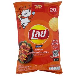 Chips Batata Extra Save BBQ...