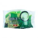 Bolo Uji matcha castella (H FOODS) 120g
