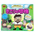 Lanche de chocolate e cookie 66g