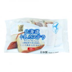 Bolo de leite (h alimentos)...