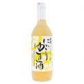 Sake Nigori Yuzushu (Kautsuru) 700ml