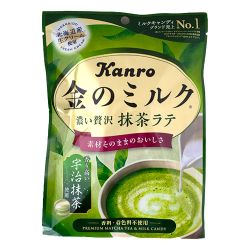 Matcha de leite de caramelo...