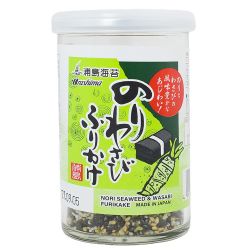 Mistura de furikake kaisu...