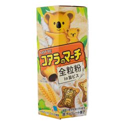 Biscoitos de corpo inteiro...