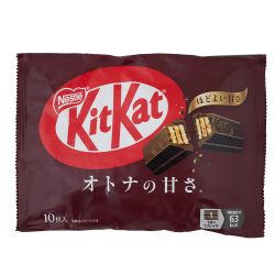 Kitkat Adult Silness...