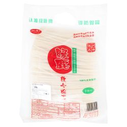 Comida de arroz wenzhou m...