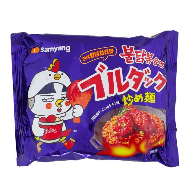 Ramen buldak yangnyyychicken (samyang) 140g