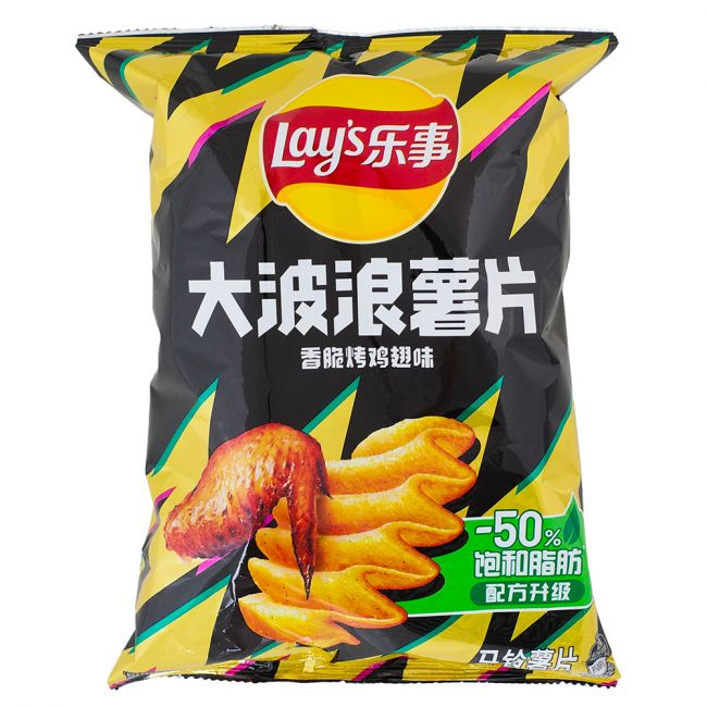 Chips sabor Alitas de Pollo (LAYS) 70g