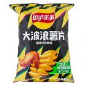 Chips sabor Alitas de Pollo (LAYS) 70g