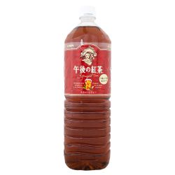 Té negro (KIRIN AFTERNOON) 1500ml