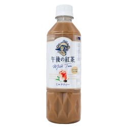 Té con leche (KIRIN AFTERNOON) 500ml