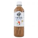Té con leche (KIRIN AFTERNOON) 500ml