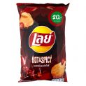 Batatas fritas picantes (leigos) 48g