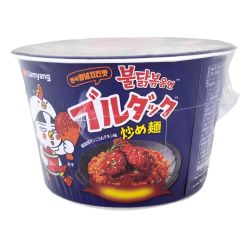 Ramen buldak yangnyychicken...