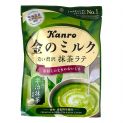 Matcha de leite de caramelo latte 61g