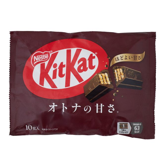 Kitkat Adult Silness Chocolate (Nestlé) 124G (10 PCs)