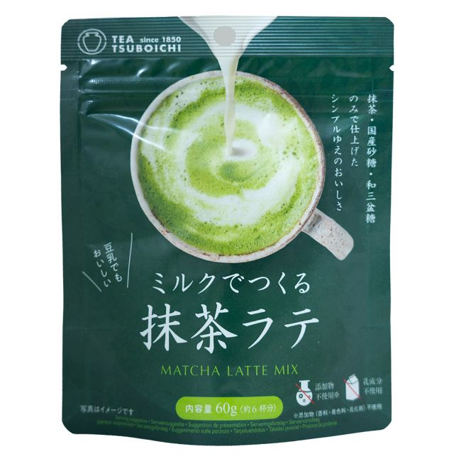 Tsuboichi matcha en polvo 60g