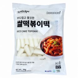 Pastel de arroz coreano...