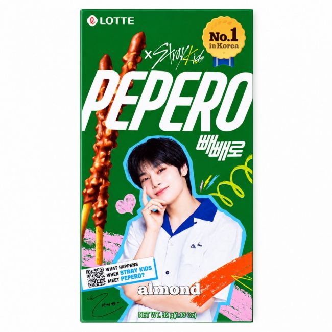 Palitos chocolate con almendras PEPERO (LOTTE) 32g
